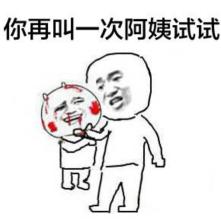 u=1811228078,2185233219&fm=21&gp=0.jpg