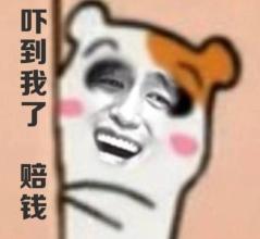 u=627915602,1893906800&fm=21&gp=0.jpg