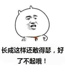 u=1584853259,1617602465&fm=21&gp=0.jpg