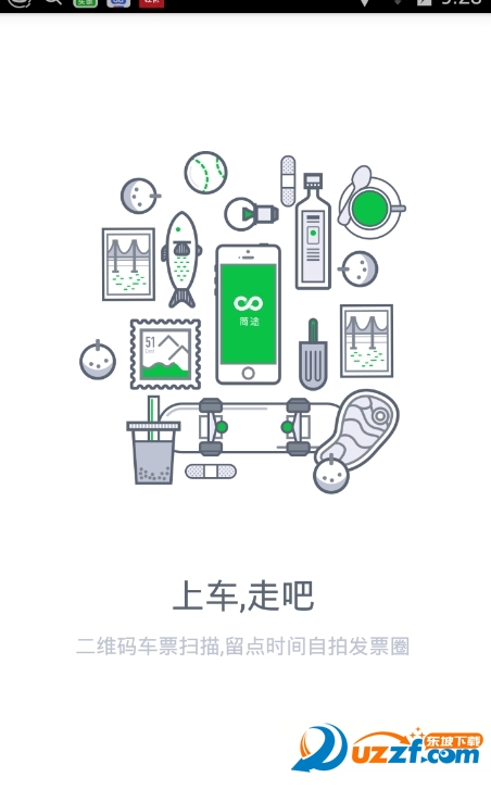 ��;�����ֻ����ͼ