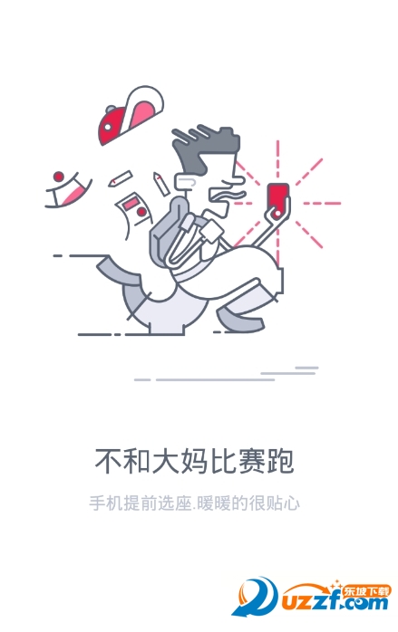 ��;�����ֻ����ͼ