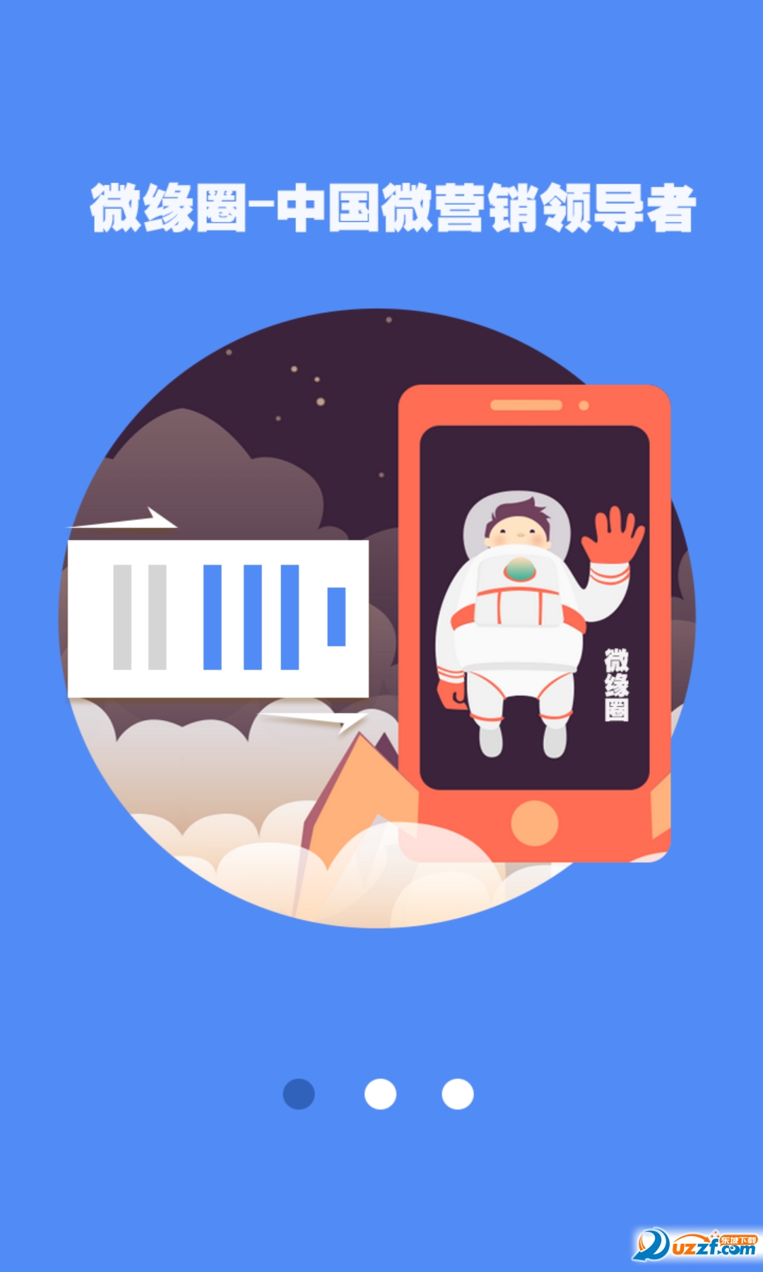 ΢Ȧapp؈D
