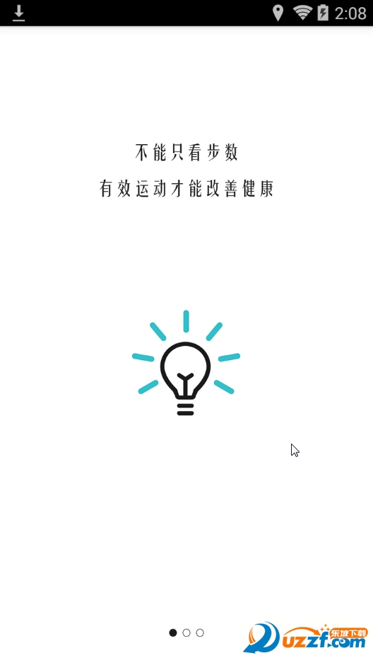 (yu)app؈D