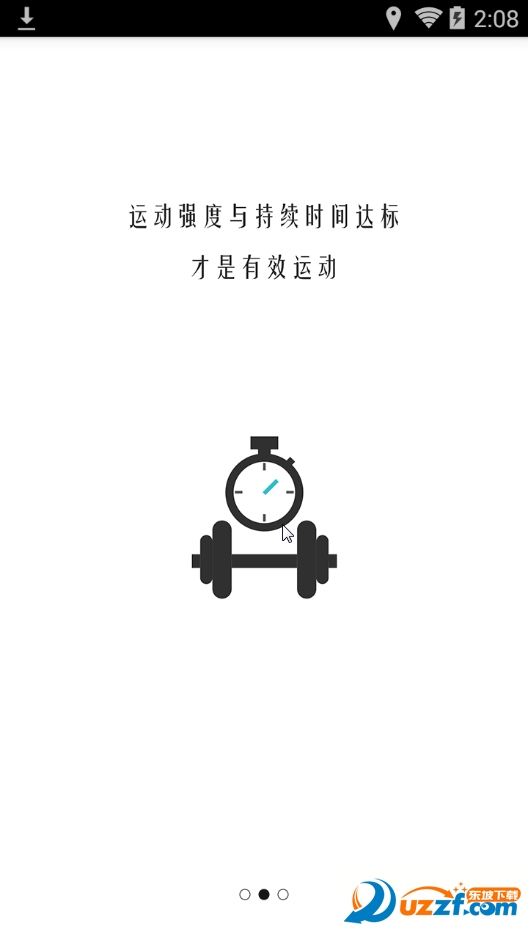 (yu)app؈D