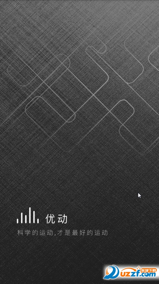 (yu)app؈D