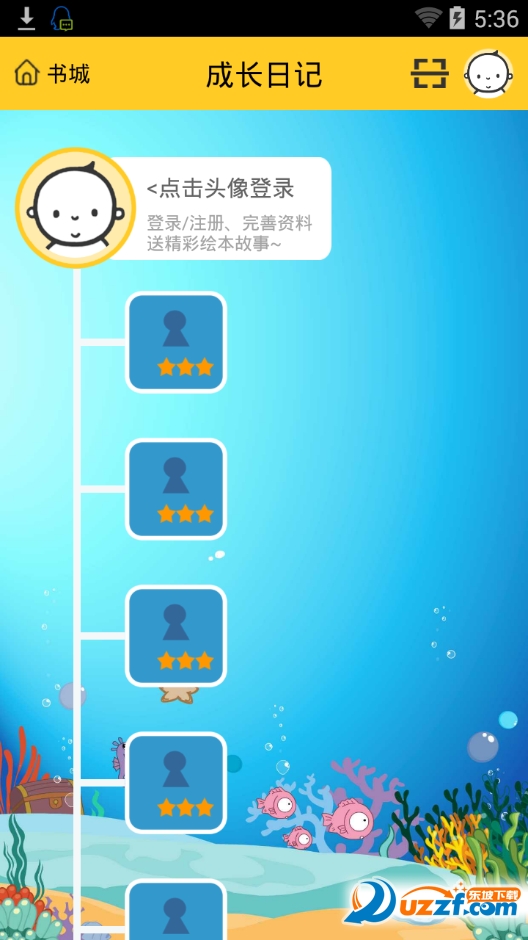 ��������app��ͼ