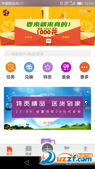 ѳapp؈D