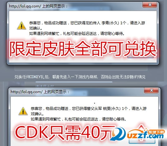 201606010836212880414 (1).png