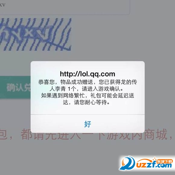 14647458466996580.jpg