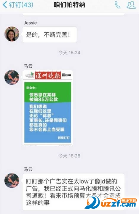 1464743692224.jpg