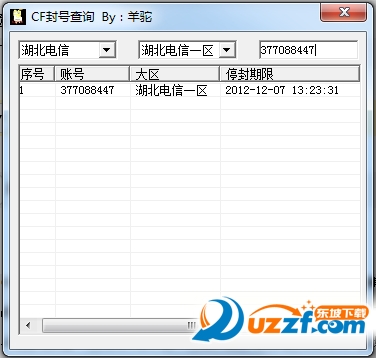 快照2.png
