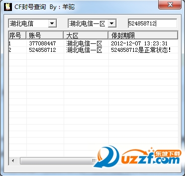 快照3.png