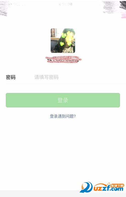 微信怎么设置背景图片?微俤®¾置背景图片的方法