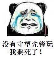 559ca40f4bfbfbed683d189d7ff0f736aec31f9a.jpg