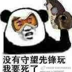 u=258418886,2791986214&fm=11&gp=0.jpg