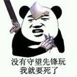 u=2799909756,841586355&fm=11&gp=0.jpg