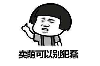 006qhxYzjw1f4flkeiossj309b067q3e.jpg