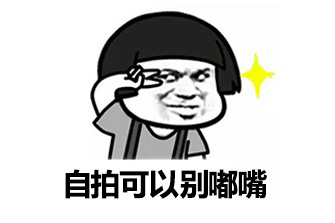 006qhxYzjw1f4flkf88k3j309b06774q.jpg
