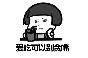 006qhxYzjw1f4flkb7pjmj309b06774n.jpg