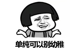 006qhxYzjw1f4flke3jw4j309b067aaj.jpg