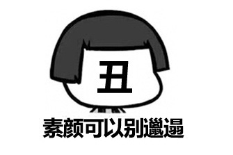 006qhxYzjw1f4flkc0d8zj309b067glx.jpg