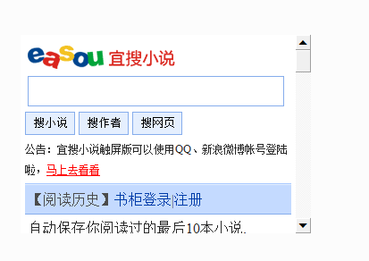 快照6.png