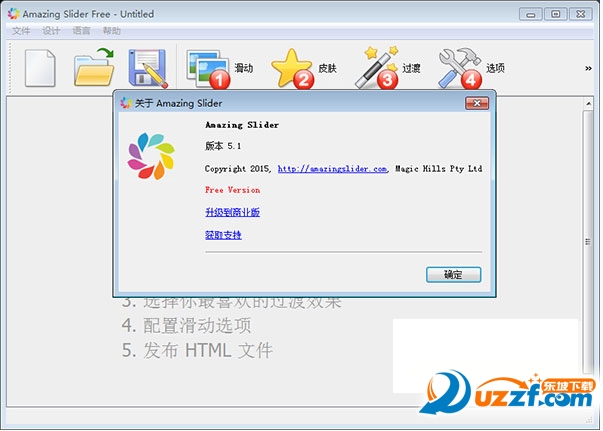 快照1.png