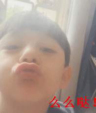 61e7f4aajw1f4g503pm4mg205g06e48q.gif