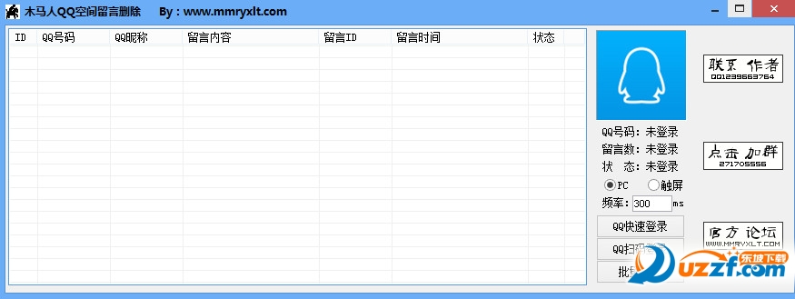 快照41.jpg