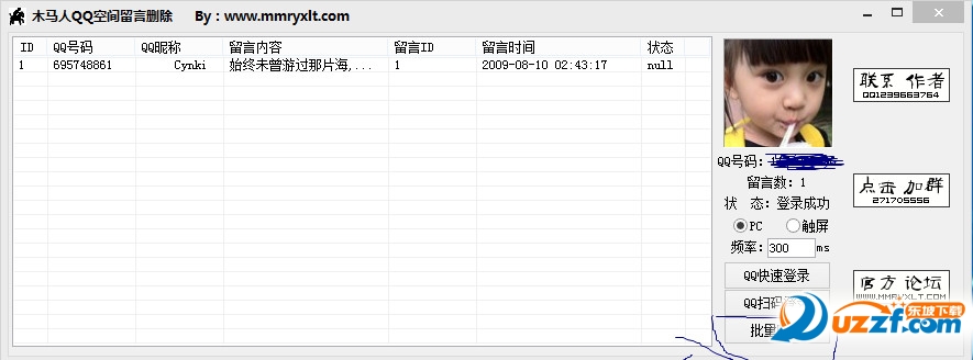 快照11.jpg