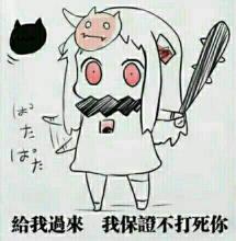 u=3845466139,3688056598&fm=21&gp=0.jpg