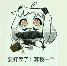 u=432538572,3111189826&fm=21&gp=0.jpg