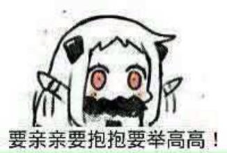 u=733291793,620409535&fm=21&gp=0.jpg