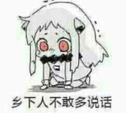 u=218059069,2482040254&fm=21&gp=0.jpg