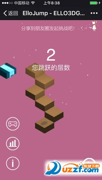 ElloJump三维蹦蹦跳怎么玩?ElloJump三维蹦蹦跳的玩法