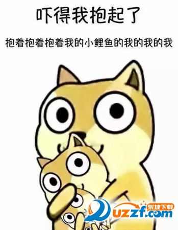 e1ffc3d6faa1e8f7fd1253acd9d538de_b.png