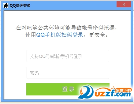快照6.png
