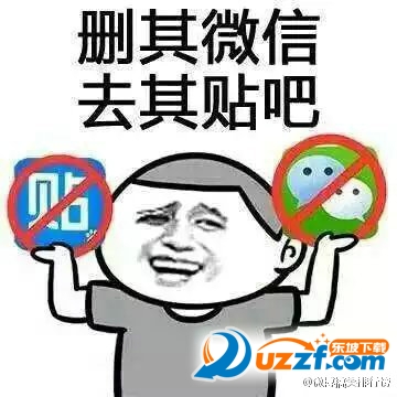 6628711bgw1f4i37si7r7j20a00a0wf0.jpg