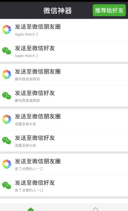 快照44.jpg