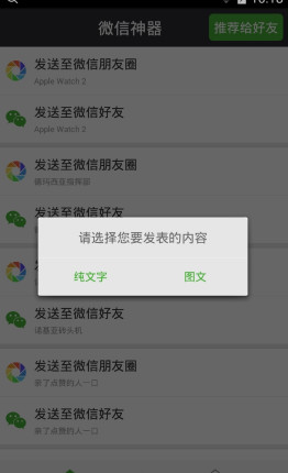 快照45.jpg
