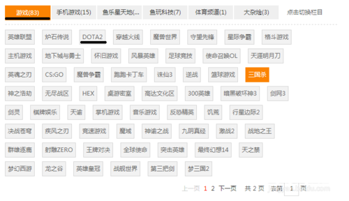2016060614070350136.png