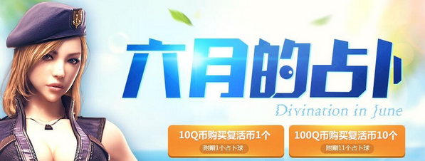201606031539474398862.png