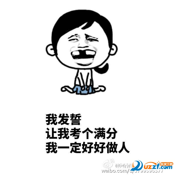 lADOPhDdMM0C0M0C0A_720_720.jpg