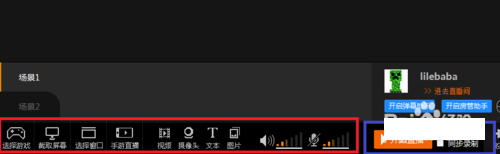 2016060714024740124.png