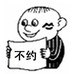 c0788b86gw1f4mk5e82qmj206e06mq39.jpg