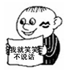 c0788b86gw1f4mk5cg3etj206e06m74o.jpg