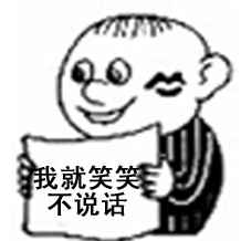 快照79.png