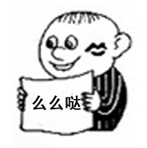 快照78.png