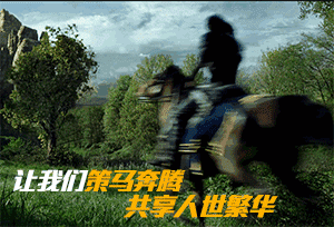 201512011122221ec1e.gif