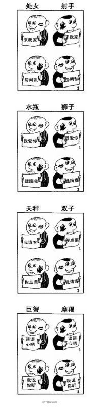 6a5ce645jw1f4mpd80ahgj205h0m8js3.jpg